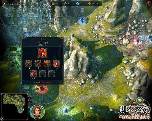 魔法门之英雄无敌6狮鹫王国全流程图文攻略