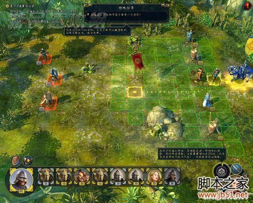 魔法门之英雄无敌6狮鹫王国全流程图文攻略