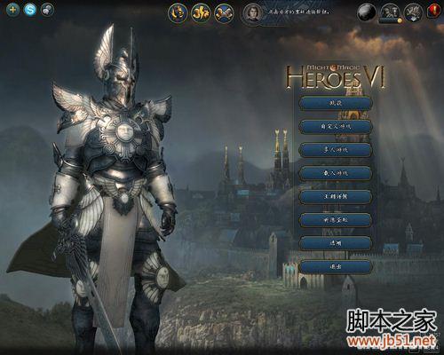 魔法门之英雄无敌6狮鹫王国全流程图文攻略