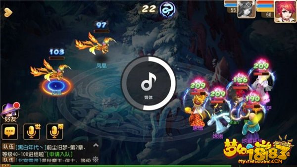 梦幻西游手游大唐速胜青灵玄女单挑技巧