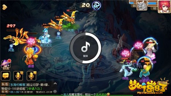 梦幻西游手游大唐速胜青灵玄女单挑技巧