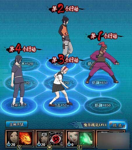 火影忍者OL强者降临如梦似幻的高分攻略推荐