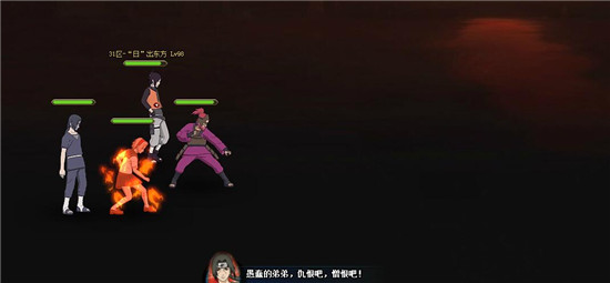 火影忍者OL强者降临如梦似幻的高分攻略推荐