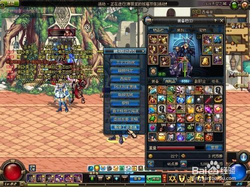 DNF智能娃娃机掌握这些玩法技巧和抓取攻略，轻松取胜