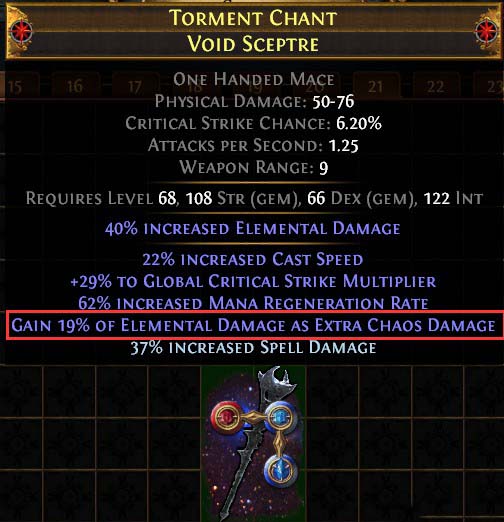 流放之路3.2武僧圣堂圣宗冰川之刺图腾BD开荒成型攻略