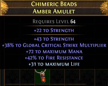 流放之路3.2武僧圣堂圣宗冰川之刺图腾BD开荒成型攻略