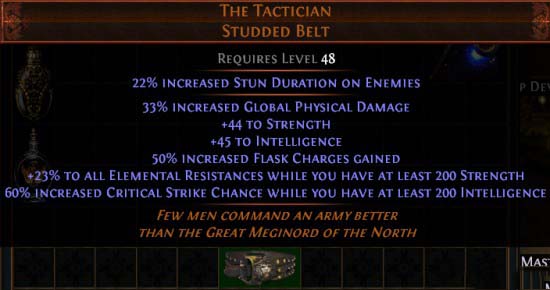 流放之路3.2武僧圣堂圣宗冰川之刺图腾BD开荒成型攻略