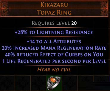 流放之路3.2武僧圣堂圣宗冰川之刺图腾BD开荒成型攻略