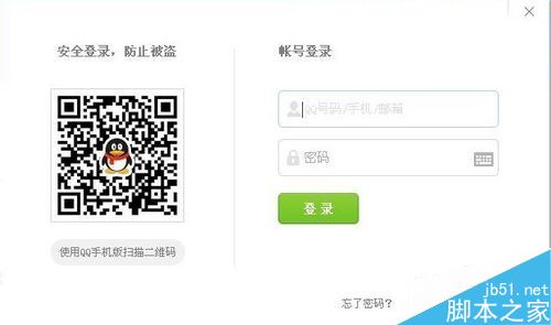 QQ游戏不幸被列入黑名单？掌握这些解封技巧迅速恢复账号！