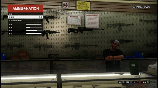 侠盗飞车5第三章全剧情任务详细图文攻略