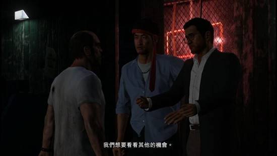 侠盗飞车5第三章全剧情任务详细图文攻略