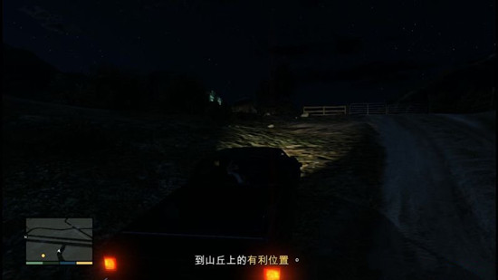 侠盗飞车5第三章全剧情任务详细图文攻略