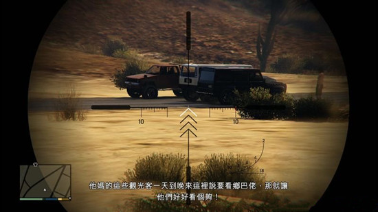 侠盗飞车5第三章全剧情任务详细图文攻略