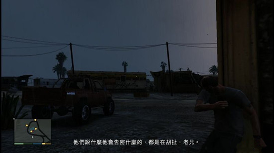 侠盗飞车5第三章全剧情任务详细图文攻略