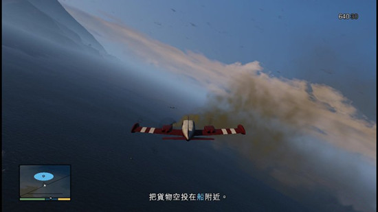 侠盗飞车5第三章全剧情任务详细图文攻略