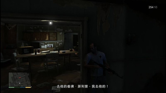 侠盗飞车5第三章全剧情任务详细图文攻略