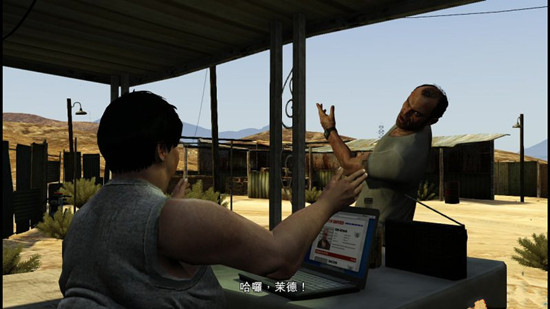 侠盗飞车5第三章全剧情任务详细图文攻略