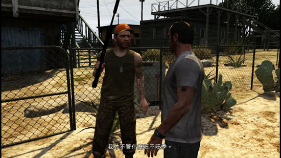 侠盗飞车5第三章全剧情任务详细图文攻略