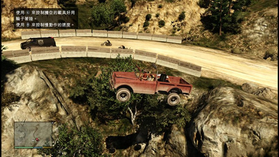 侠盗飞车5第三章全剧情任务详细图文攻略