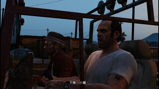 侠盗飞车5第三章全剧情任务详细图文攻略