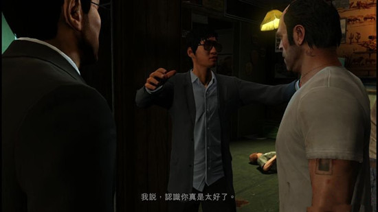 侠盗飞车5第三章全剧情任务详细图文攻略