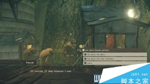 尼尔机械纪元全主线任务完美通关攻略及宝箱位置详解