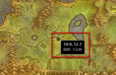 魔兽世界部落主城坐骑购买指南，一文告诉你在哪买