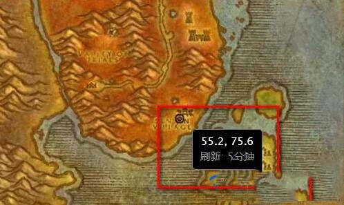 魔兽世界部落主城坐骑购买指南，一文告诉你在哪买