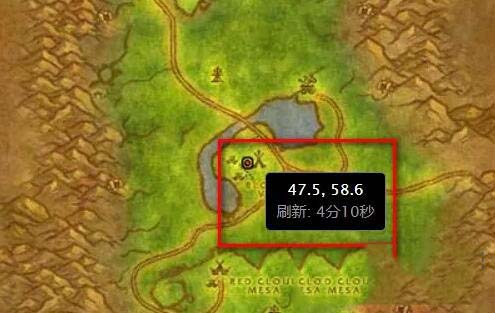 魔兽世界部落主城坐骑购买指南，一文告诉你在哪买