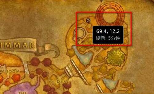 魔兽世界部落主城坐骑购买指南，一文告诉你在哪买