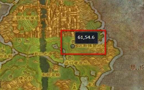 魔兽世界部落主城坐骑购买指南，一文告诉你在哪买