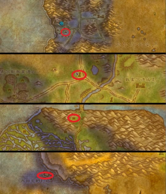 魔兽世界怀旧服仲夏火焰节任务详细攻略，轻松完成仲夏节挑战