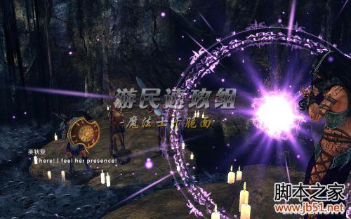 阿尔戈英雄的崛起传奇英雄图文全流程攻略