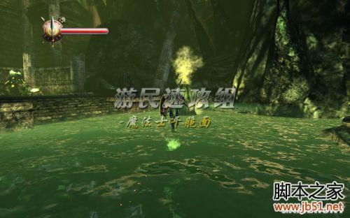 阿尔戈英雄的崛起传奇英雄图文全流程攻略