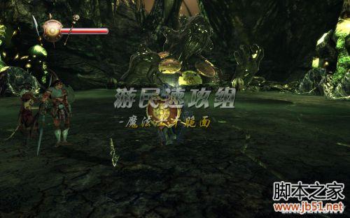 阿尔戈英雄的崛起传奇英雄图文全流程攻略