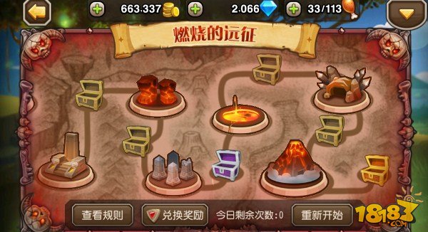 刀塔传奇平民玩家远征制胜小技巧