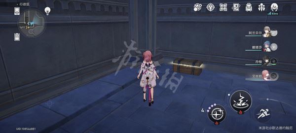 崩坏星穹铁道探寻行政区最后一处宝箱的所在