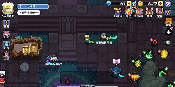 我的勇者金币获取攻略轻松刷币方法全揭秘