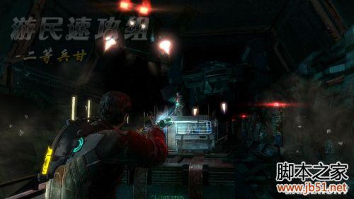 死亡空间3第一章全流程图文攻略详解