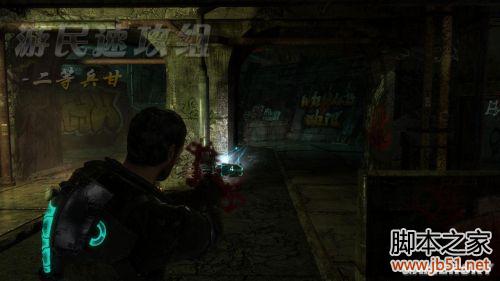 死亡空间3第一章全流程图文攻略详解