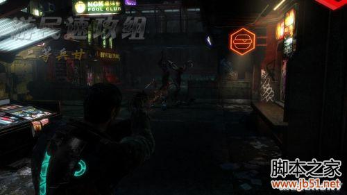 死亡空间3第一章全流程图文攻略详解