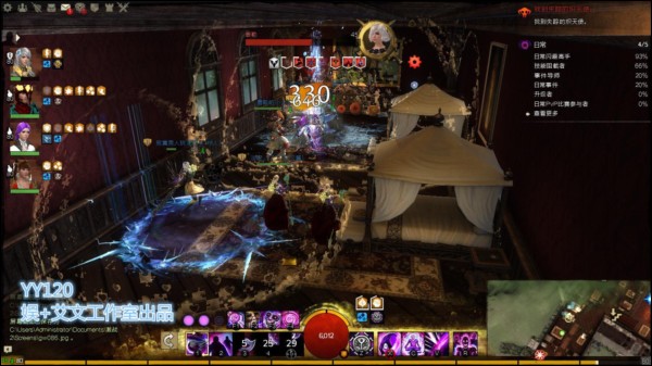 激战2考迪克斯庄园探索模式线路2详尽图文攻略