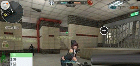 逆战角色跳舞方法及人物动作按键指令大全