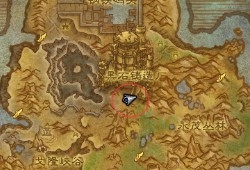 魔兽世界不用刷副本完成旅店玩具任务的攻略