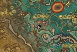 魔兽世界不用刷副本完成旅店玩具任务的攻略