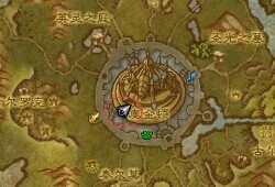 魔兽世界不用刷副本完成旅店玩具任务的攻略