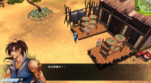 侠客风云传支线任务全攻略指南