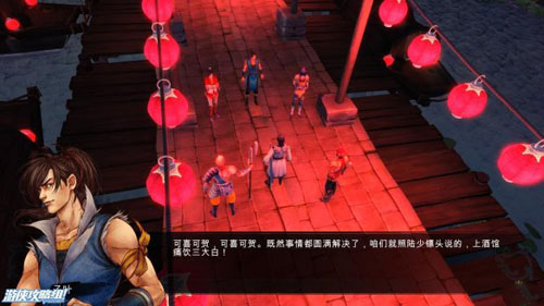 侠客风云传支线任务全攻略指南