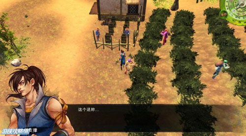 侠客风云传支线任务全攻略指南