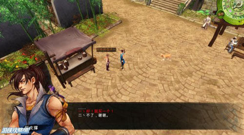 侠客风云传支线任务全攻略指南